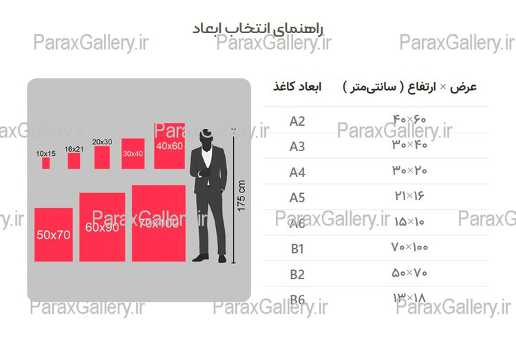 قاب طلایی ساده